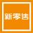 9888拉斯维加斯C端团队