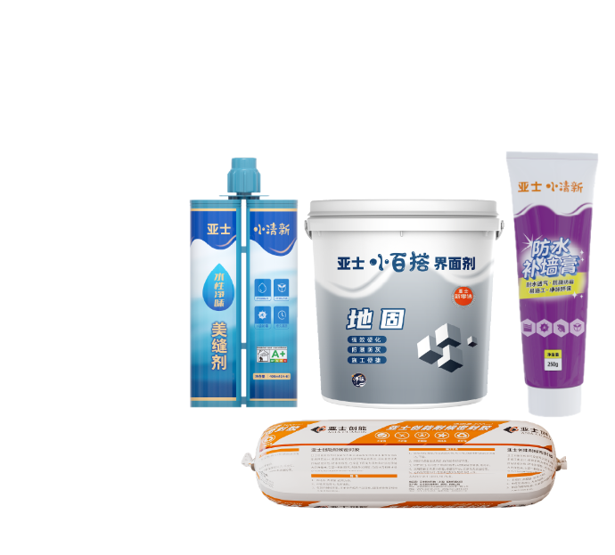 产品线6：家居新材料